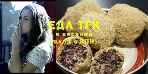 прущая мука Богданович